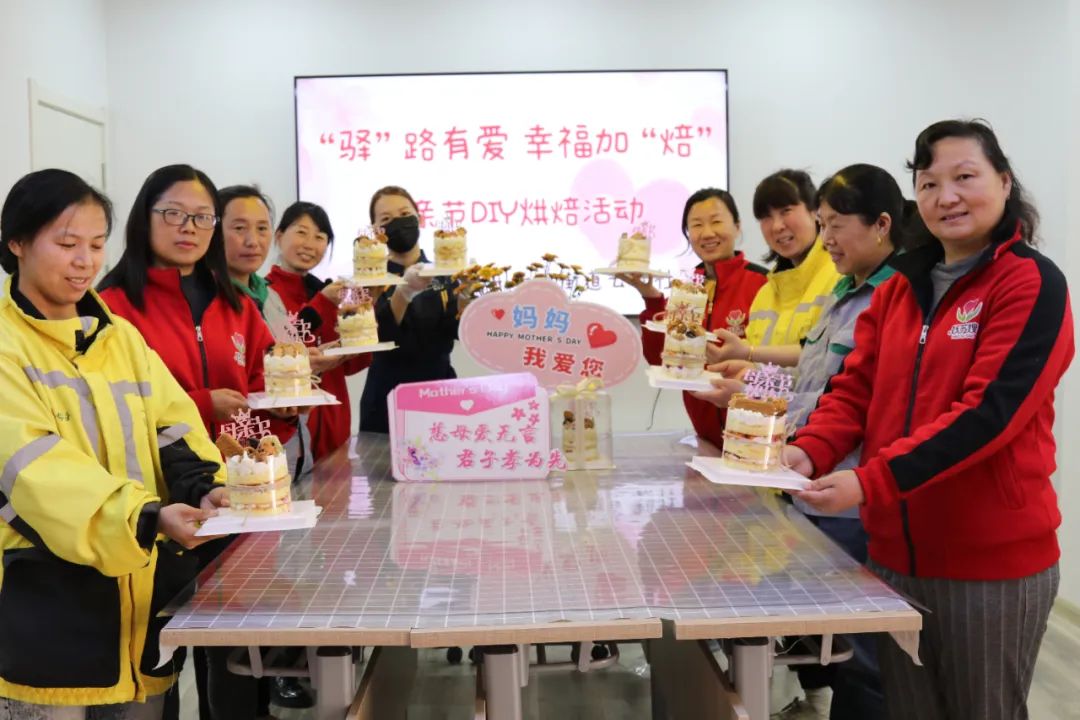 /gb2312/xianqugonghui/14008.html